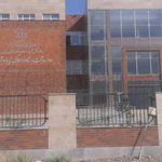 اداره ثبت اسناد و املاک زیبادشت