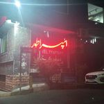 رستوران کبابی