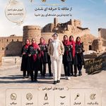 آموزشگاه وسالن زیبایی فهیم
