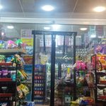 خواربار فروشی غبرائی