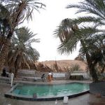 آبگرم دیگ رستم