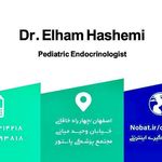 دکتر الهام هاشمی