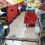 هایپر میوه کوروش