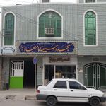 مسجد قائم
