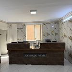 دفتر اسناد رسمی 864