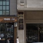 دکتر بیژن رضا خانیها