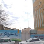 پیش دبستان و دبستان رهپویان عطیه (س)