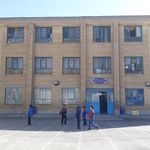 دبستان پسرانه اویس قرنی