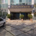 مرکز امور بین المللی و مدارس خارج از کشور