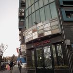 دکتر سید عبدالهادی دانشی