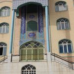 حسینیه امام علی