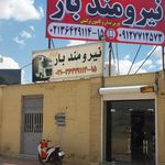 دفتر باربری سناتور سیف
