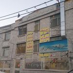 پیش دبستان و دبستان رهپویان عطیه (س)