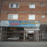 نمایشگاه اتومبیل صفری