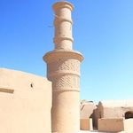 منارجنبان خرانق
