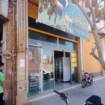 لبنیات محلی اشرفی