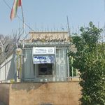 خودپرداز بانک تجارت