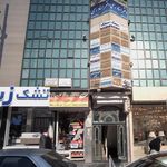 دکتر بیژن رضا خانیها