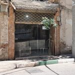 فروشگاه مبل طهرانی