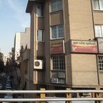 شرکت خدمات مسافرت هوایی, جهانگردی و زیارتی خورشید ونک سیر
