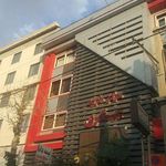 سید ابراهیم رحمتی - وکیل پایه یک دادگستری