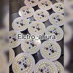 فروش ملزومات روشنایی(انواع چیپ،ریسه تزئینی،ریسه شلنگی،نئون فلکسی،چراغ شب خواب و...