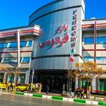 مرکز خرید فردوسی