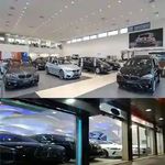 نمایشگاه اتومبیل خواف