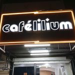 کافه گپ cafe gap