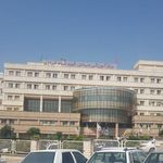 مرکز آموزشی و درمانی شهید صیاد شیرازی