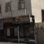 دفتر آهنگری