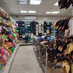 بازار روز خمینی شهر