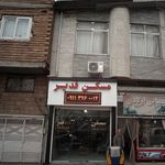 بنیاد مسکن انقلاب اسلامی قائمشهر