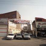 اتو گالری حبیب