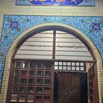 مسجد صاحب‌الزمان