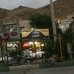 تزئینات اتومبیل رامین