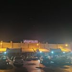 بازار روز خمینی شهر
