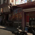 نان سنگک سنتی گندمک