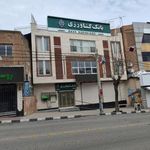 بانک کشاورزی شعبه شهرستان سقز