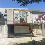 تالار قصر پردیس