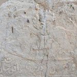 موزه ملایر