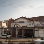 اتو گالری حبیب