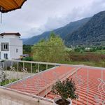 ویلا استخردار غرب