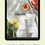 محصولات آرایشی و بهداشتی نسرین قدیمی