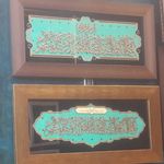 خدمات لیزر چوب و پلکسی چوبدار