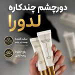 somayeh_beautystore