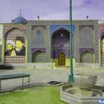 هارون ولایت