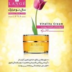 کاسپین تجارت پوریا