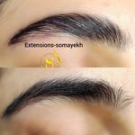 اکستنشن مژه تخصصی سمیه خوش اخلاق