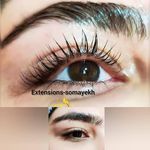 اکستنشن مژه تخصصی سمیه خوش اخلاق